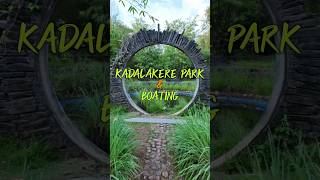 KADALAKERE PARK MOODBIDRI travel touristplace mangalore lake parks childrensplayarea boating [upl. by Lleznod]