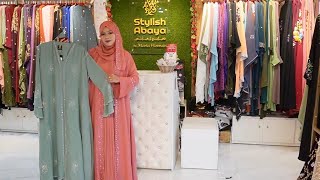 কেন Stylish Abaya বোরকা এত সুন্দর  Why Stylish Abaya Burqa So Beautiful [upl. by Nuahsyd]