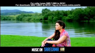 Tere Bina Jee Na Lage Full Song [upl. by Anawt]