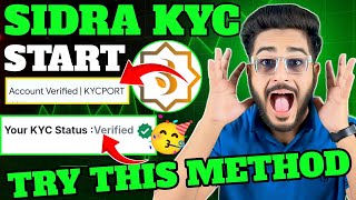 Sidra Kyc Verification  Sidra Chain Ki Kyc Kaise Kare  Sidra Chain Kyc Verification  Sidra Chain [upl. by Ecnarret]