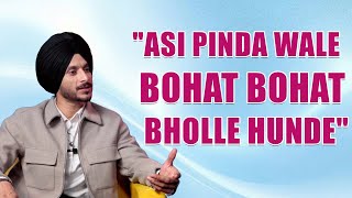 quotAsi pinda wale bohat bohat bholle hundequot  Navjeet  Hits Cafe  Punjabi Hits [upl. by Remot]