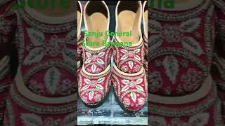 Punjabi jutti bridal collection sanju General Store Bangana near bus stand Nadaun Road 9816653495 [upl. by Gosselin245]