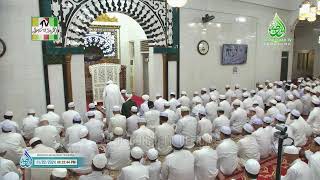 PEMBACAAN MAULID ALHABSYI DI MUSHOLLA ARRAUDHAH SEKUMPUL MTP KALSEL MALAM SENIN TGL 11022024 [upl. by Aneelak464]