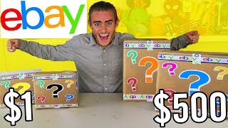 1 VS 500 EBAY MYSTERY BOX [upl. by Gemoets]