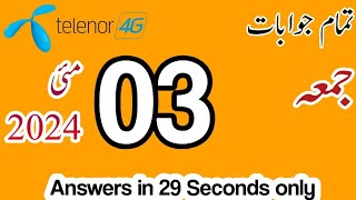 My Telenor App question answers today 03 May 2024  Test Your Skills  Play amp Win Free MBs Friday [upl. by Hufnagel453]