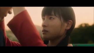 Tonari no Kaibutsukun Live Action Trailer [upl. by Ahsenac]