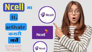 How to activate 4g network in Ncell । Ncell 4g volte activation । activate 4g in Ncell [upl. by Egroeg613]