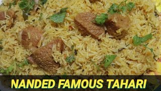 Tahari NANDED FAMOUS Taharihowtomaketahari [upl. by Cairistiona]