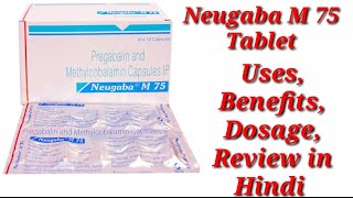 Neugaba M 75 Capsule  Pregabalin and Methylcobalamin Capsule  Neugaba M 75mg Capsule Uses Benefits [upl. by Norehs]