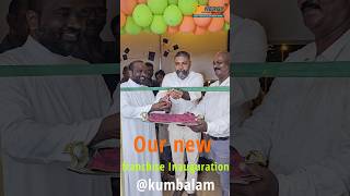 Renergy systems India Pvt Ltd  New franchise kumbalam  Ernakulam  Inauguration [upl. by Bolanger791]