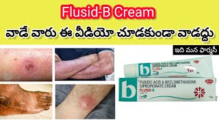 fusidic acid beclomethasone cream in telugu  uses  how many timesdays  flusid b cream review [upl. by Sherr]