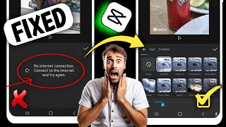 😢 CapCut No Internet Connection Problem Fix  How To Solve Capcut No Internet Problem  Capcut Issue [upl. by Publea]