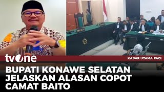 Bela Guru Honorer Supriyani Camat Baito Dicopot dari Jabatannya Ini Penjelasan Bupati  tvOne [upl. by Latsirhc]