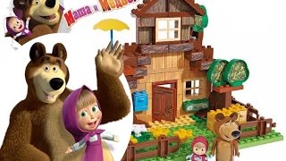 Masha e Orso italiano Clown costruisce una casa di Orso PlayBig compatibile con Lego dublo [upl. by Angelica]