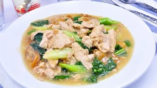 Noodles in Thick Gravy  ราดหน้าหมู Rad Na Moo 4K [upl. by Gabbey]