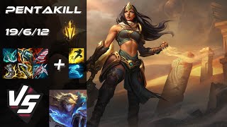 BOTTOM Sivir vs Ezreal PENTAKILL  NA Grandmaster Patch 1451 [upl. by Ordnasela]