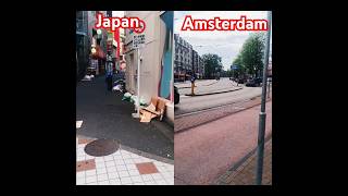 Amsterdam Wins This Over Japan shortsfeed youtubeshorts shortsvideo shorts fyp asmr [upl. by Acinej]