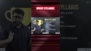 🔴MVSAT KA SYLLABUS KYA HAI mvsat shortsfeed ytshortsfeature vtsir sankalpneetvedantu neet2025 [upl. by Nohj704]