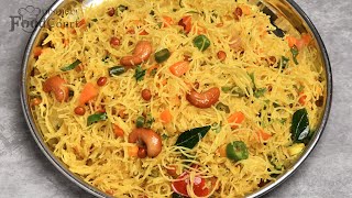 Semiya Upma Recipe Easy Breakfast Vermicelli Upma [upl. by Pincince]