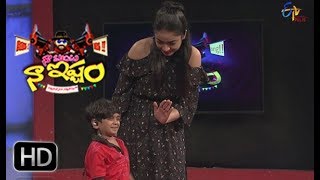 Naa Show Naa Ishtam  Naa Gola Naa Istam  20th January 2018  ETV Plus [upl. by Romano]