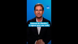 Lentorse de cheville les trois critères pour faire une radio  les conseils du Dr Kierzek [upl. by Nigel]