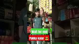 Majak thodi hai 😂😂comedy funny fun youtubeshorts vairalvideo sorts [upl. by Ardnekan767]