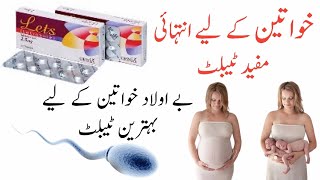 lets tablets for pregnancy in urdu  letrozole ip tablets 25 mg uses  letrozole 25 mg tablet [upl. by Louie787]