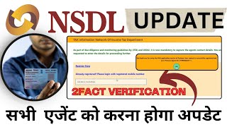 NSDL New Updates 2 Factor authentication How to User Register in NSDL ybyash [upl. by Coplin]