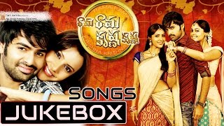 Rama Rama Krishna Krishna Movie Songs Jukebox  Ram Arjun Priya Anand [upl. by Na520]