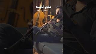 Maqam Rast Clarinet Improvisation [upl. by Bakki461]