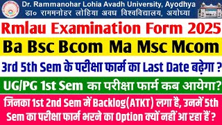 rmlau examination form 2025 rmlau examination form last date 202425 rmlau ba 1st sem exam form 2025 [upl. by Othilia]