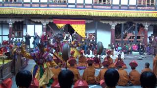 Tashigang Tshechu Bhutan འབྲུག་ཡུལ་ [upl. by Enyaz272]