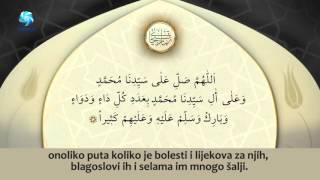 Zikr i salavati [upl. by Danzig340]