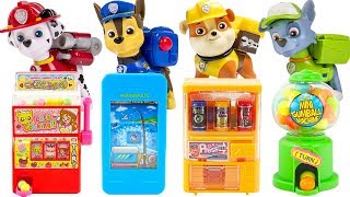 汪汪隊糖果機變趣味零食奇趣蛋 挖掘恐龍巧克力和扭蛋 Paw Patrol Dinosaur snacks [upl. by Sorazal]