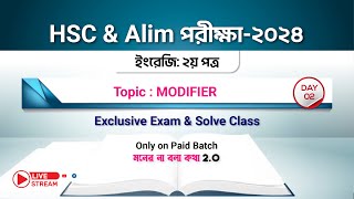 Modifier Day02  HSC amp Alim পরীক্ষার্থী2024 [upl. by Knarf34]