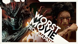 Devilman The Worst Movie From Japan  Video Essay [upl. by Ades622]