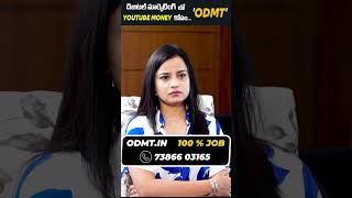 Digital Marketing Course in Telugu  How to Make Money Through Youtube [upl. by Bertie886]