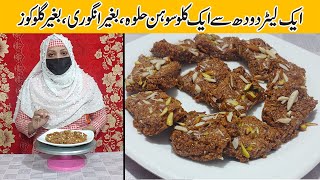 Original Multani Sohan Halwa Recipe Without Angori and Without Liquid Glucose [upl. by Ponce]