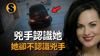 計劃與未婚夫度假的女子，在停車場遇害，肯德拉謀殺案 [upl. by Davenport]