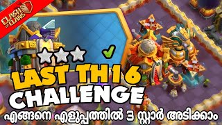 Easily 3 Star Last Town Hall 16 Challenge Clash Of Clans [upl. by Malchus975]