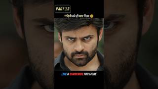 Roast  Ram Charan New Action Movie 2024  New South Indian Hindi Dubbed Blockbuster Movie 2024 [upl. by Ruzich]