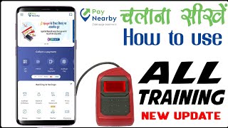 How to use Paynearby Account Kaise Banaye Paynearby Full Details आधार कार्ड से पैसा कैसे निकालें [upl. by Tucker789]