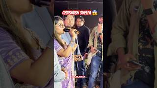 ManiMerajVines Chasmish sheela 😱 muzaffarpur viral shortsviral [upl. by Lavery]