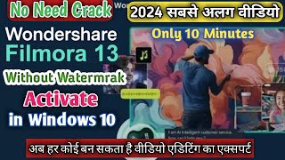 wondershare filmora 13 New Feature unlocked 2024 Without Watermark How To install Filmora [upl. by Gavrilla]