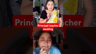 Principal teachers meeting scholllife teacherlife ytshort comedy entertainment explore funny [upl. by Sivar]