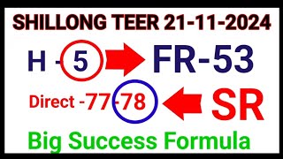 Big Success Result Shillong teer Fixed Result 21112024 [upl. by Suivatal]