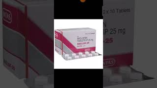 Baclofen Tablet [upl. by Aihsetal]