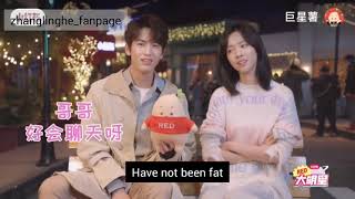 Eng Sub 巨星薯 Xiao Hong Shu 07022021 Zhang Ling He amp Zhuang Da Feis 214 Uniqut Love Night [upl. by Cochran]