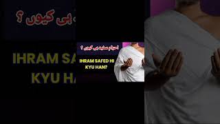 IHRAM SAFEED QEO MOST BEAUTIFUL ISLAMIC STATUS [upl. by Edia116]