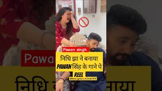 Pawan singh new song whatsapp status song raja ji ke dilwa nidhi jha new video pawansingh [upl. by Chrissa]